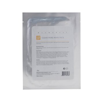 Dermaheal Clean Pore Mask Pack (Exp. Date: 12/2020)
