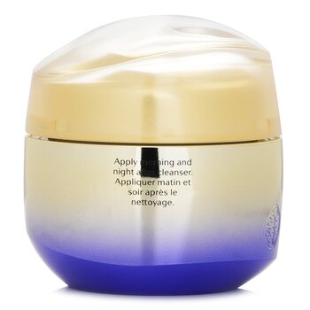 Vital Perfection Uplifting & Firming Cream Enriched  75ml/2.6oz