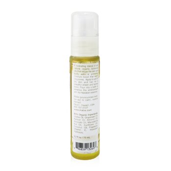 Organics Coconut Vanilla Beauty Oil  75ml/2.5oz