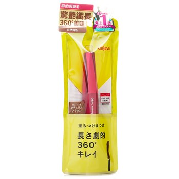 Fiberwig Ultra Long Mascara E  7.2g/0.24oz