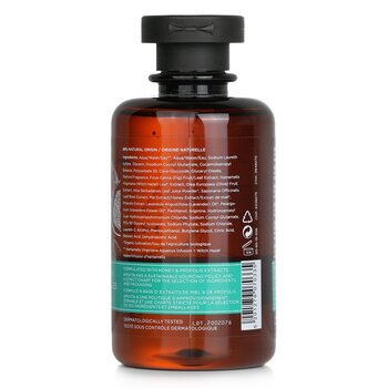 Refreshing Fig Shower Gel with Essential Oils  250ml/8.45oz