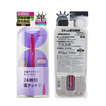 持久絢麗柔軟毛筆型眼線液  0.55ml/0.018oz