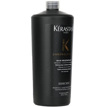 ケラスターゼ Kerastase クロノロジスト バン レジェネラント