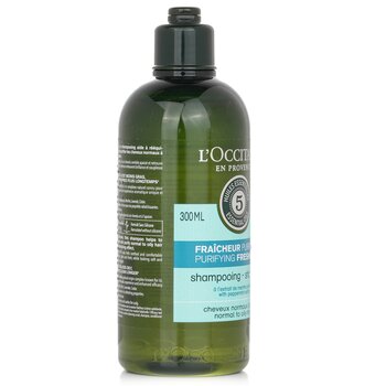 Aromachologie Purifying Freshness Shampoo (Normal to Oily Hair) שמפו לשיער רגיל עד שמן  300ml/10.1oz