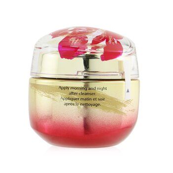 Vital Perfection Uplifting & Firming Cream (Chinese New Year Limited Edition) 50ml/1.7oz