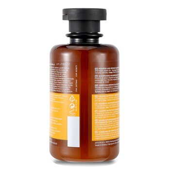 Intense Repair Champú Nutritivo & Reparador (Olive & Honey)  250ml/8.45oz