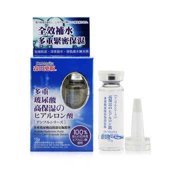 Multiple Hyaluronic Acids Hydro-Care Ampoule Serum 15g/0.5oz