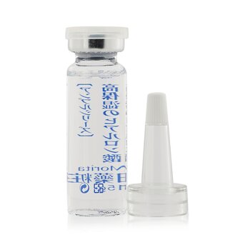 Multiple Hyaluronic Acids Hydro-Care Ampoule Serum 15g/0.5oz