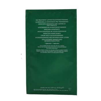 The Treatment Lotion Hydrating Mask (Without Cellophane)  6sheets