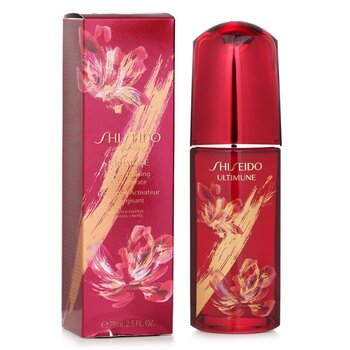 Ultimune Power Infusing Concentrate - ImuGeneration Technology (Chinese New Year Limited Edition)  75ml/2.5oz