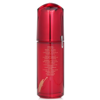 Ultimune Power Infusing Concentrate - ImuGeneration Technology (Chinese New Year Limited Edition)  75ml/2.5oz