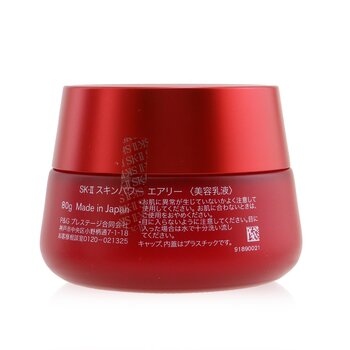 大红瓶面霜（轻盈型） 80g/2.7oz