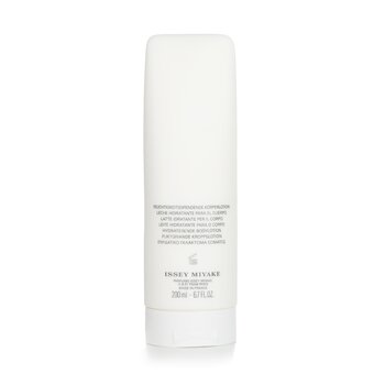 A Drop D'Issey Moisturising Body Lotion  200ml/6.7oz