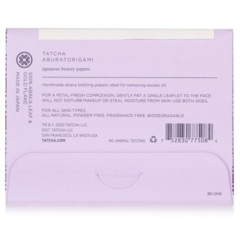 Aburatorigami Japanese Blotting Papers  40sheets