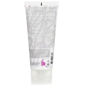 Bb. Curl Butter Mask (For Soft, Frizz-free Curls)  200ml/6.7oz