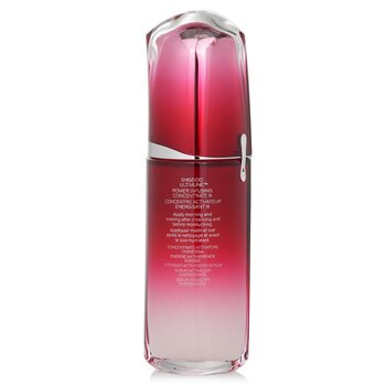 Ultimune Power Infusing Concentrate (ImuGenerationRED Technology)  75ml/2.5oz