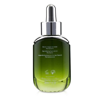 美容液 Dior Capture Youth Intense Rescue oil 26678480139-2.jpg