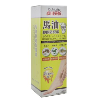 Horse Oil Foot Cream - For Dry, Rough & Cracked Skin  100ml/3.3oz