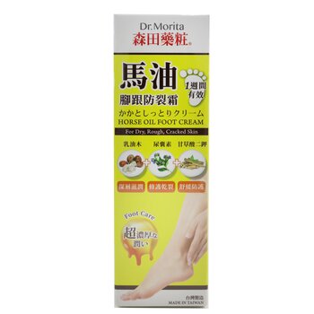 Horse Oil Foot Cream - For Dry, Rough & Cracked Skin  100ml/3.3oz