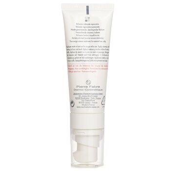 Tolerance CONTROL Bálsamo Recuperación de Piel Calmante - Para Piel Reactiva Seca  40ml/1.3oz