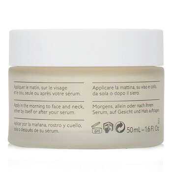 Vinoperfect Instant Brightening Moisturizer  50ml/1.6oz