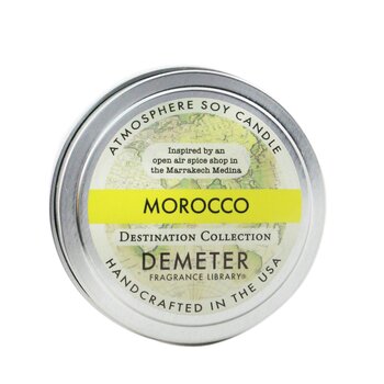 Atmosphere Soy Candle - Morocco  170g/6oz