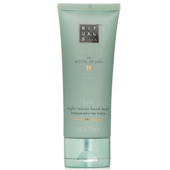 Rituals ماسك ليلي منقذ لبشرة اليدين The Ritual Of Jing 70ml/2.3oz