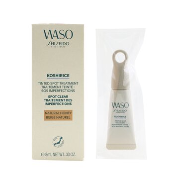 Waso Koshirice Tinted Spot Treatment - # Natural Honey  8ml/0.33oz