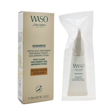 Waso Koshirice Tinted Spot Treatment - # Golden Ginger  8ml/0.33oz