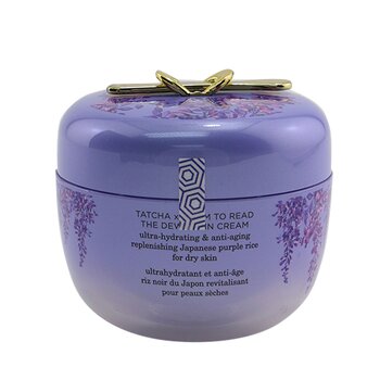 The Dewy Skin Cream - For Dry Skin (Gratitude Size - Beautiful Futures Limited Edition) 75ml/2.5oz