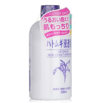 Hatomugi Skin Conditioning Milk  230ml/7.6oz