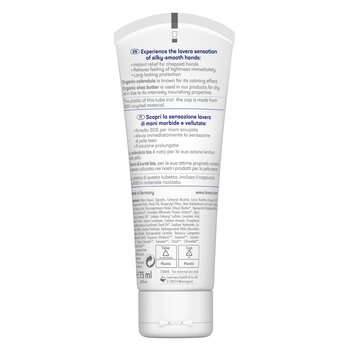 SOS Help Repar Hand Cream With Organic Celendula & Organic Shea Butter - For Very Dry, Chapped Skin 75ml/2.6oz