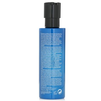 Muroto Volume Lightweight Care Conditioner (Fine Hair)  250ml/8oz