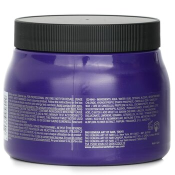 Yubi Blonde Anti-Brass Purple Balm (Hair Mask) - Bleached, Highlighted Blondes (Salon size)  500ml/16.9oz