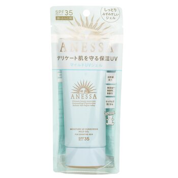 Shiseido Anessa Moisture UV Sunscreen Mild Gel SPF35 (For Sensitive Skin) 90g/3oz