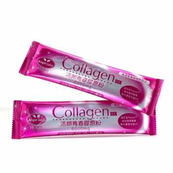 EX Collagen Patent PO-OG Proteoglycan 6000mg Collagen Powder - Berries Flavoured (Exp. 03/09/2022)  15x8g