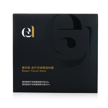 Repair Facial Mask  10x(20ml+20g)