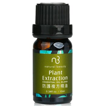 Essential Oil Blend - Plant Extraction  10ml/0.34oz