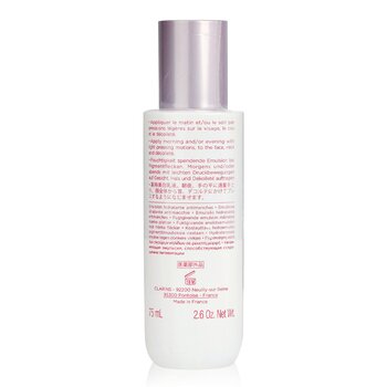 Bright Plus Dark Spot-Targeting Moisturizing Emulsion  75ml/2.6oz