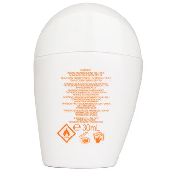 Shiseido Urban Environment Age Defense Oil-Free SPF 30  30ml/1oz