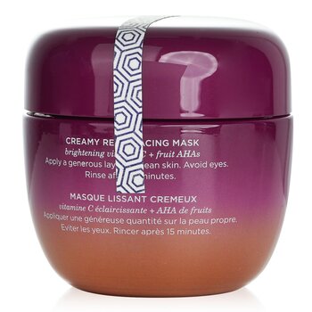 Amazon.com: TATCHA The Violet-C Radiance Mask: Creamy