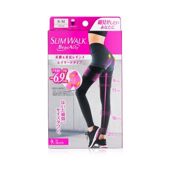 Compression Leggings for Sports (Sweat-Absorbent, Quick-Drying) - # Black (Size: S-M)  1pair