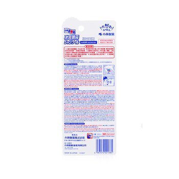Netsusamashito Shirt Cool Spray - Refreshing Mint  100ml