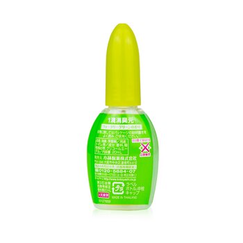 Sawaday 1-Drop Deodorizer for Toilet - Fresh Herb  20ml