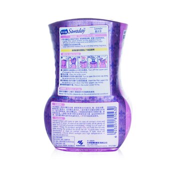 Sawaday Liquid Fragrance - Lavender  350ml