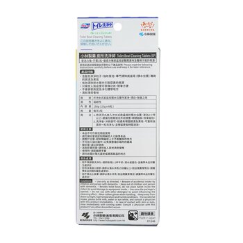 Toilet Bowl Cleaning Tablets  6pcs
