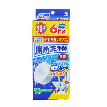 Toilet Bowl Cleaning Tablets  6pcs