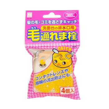 Drainage Hole Hair Filter  4pcs