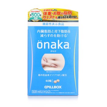 ONAKA Reduces Belly Fat Dietary Nutrients  60capsules