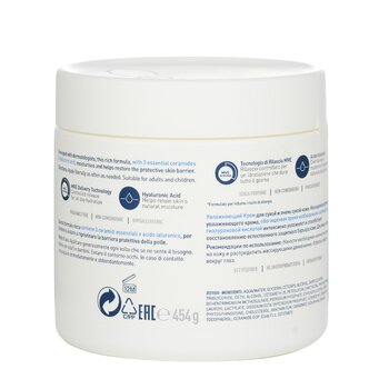 Moisturising Cream For Dry to Very Dry Skin  454g/16oz
